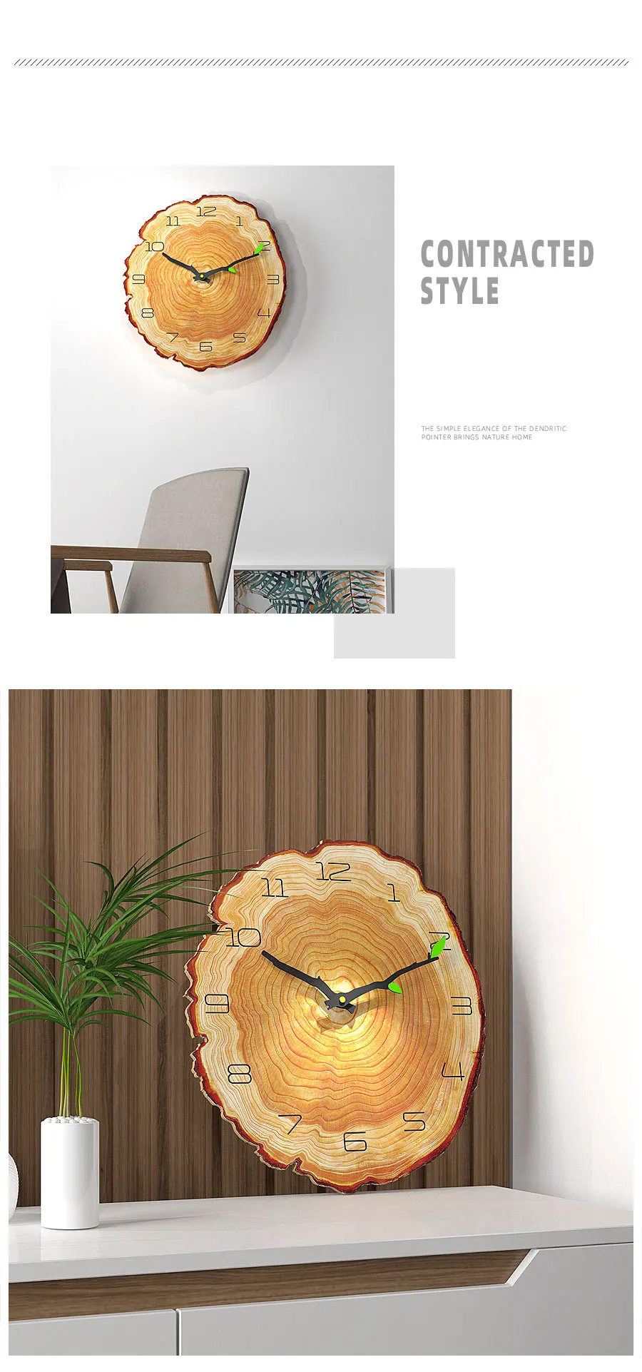 Distressed Wood 12 and 16 Inch Accent Wall Clock Rattan Hall Wall Clocks