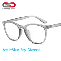 

2020 New style blue light blocking glasses frames women retro rivet oculos men computer anti blue-ray eyeglasses