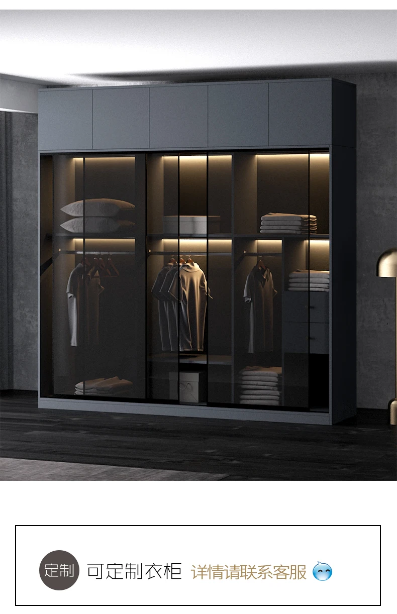 New Design Sliding Door Closet Modern Luxury Metal Wardrobes