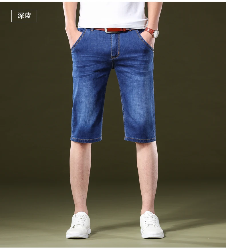 mens bermuda jean shorts