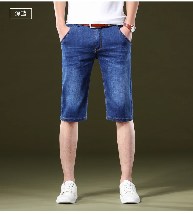 summer jeans mens
