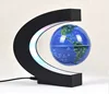 /product-detail/magnetic-levitation-globe-business-birthday-gift-c-shape-led-world-map-floating-globe-tellurion-magnetic-levitation-light-60723549114.html