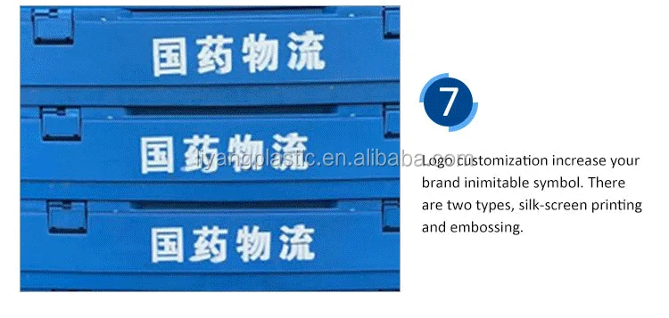 warehouse plastic pallet.jpg