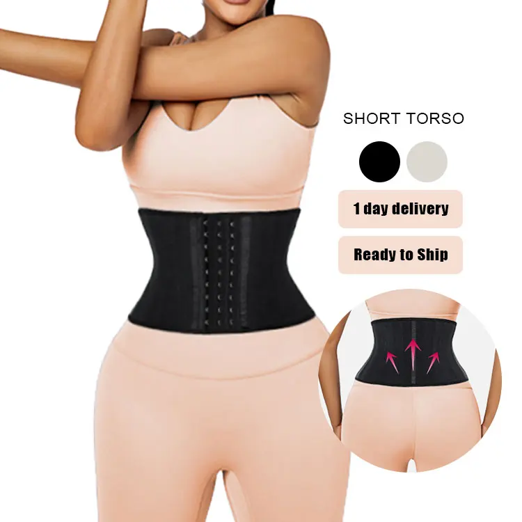 

Dropship Short Torso Rubber Corset Tummy Control Hourglass Shaping Shaper Smooth Latex 7 Inches 25 Steel Bone Waist Trainer
