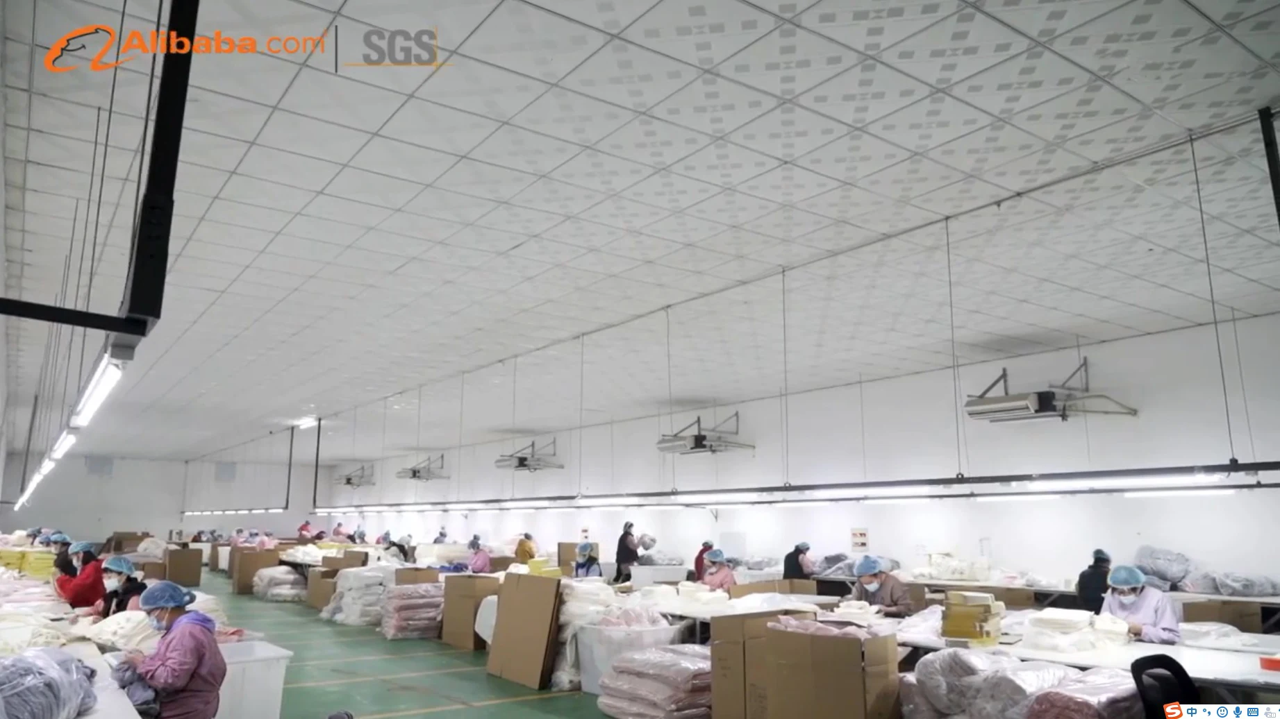 Production Process 1