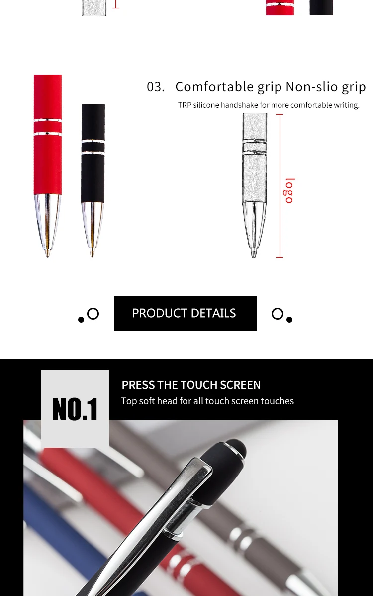 Touch pen (6).jpg