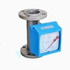 variable area metal tube rotator flow meter for oil