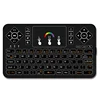 Asher QWERTY RGB Button 2.4GHz RGB Backlit Touchpad Keyboard Mouse Combos Mini QWERTY Keyboard for Android/Google Smart TV