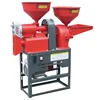 Automatic surface wet corn large grinding machine
