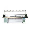 Full Automatic Collar computerized knitting Horizontal knitter machine