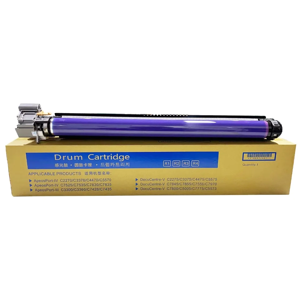 For Xerox DC C2270 C7855 C7845 C2275 C3370 C3375 C4470 C4475 C5570 Drum Unit CT350851 Copier Spare Part image unit