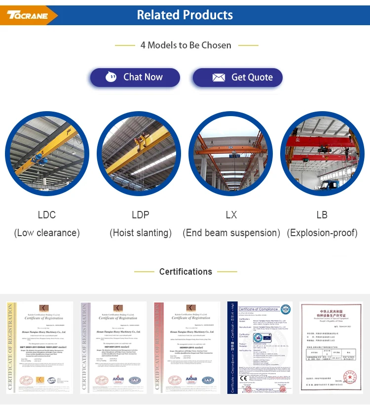 ld lx single girder safe driving bridge crane overhead cranes