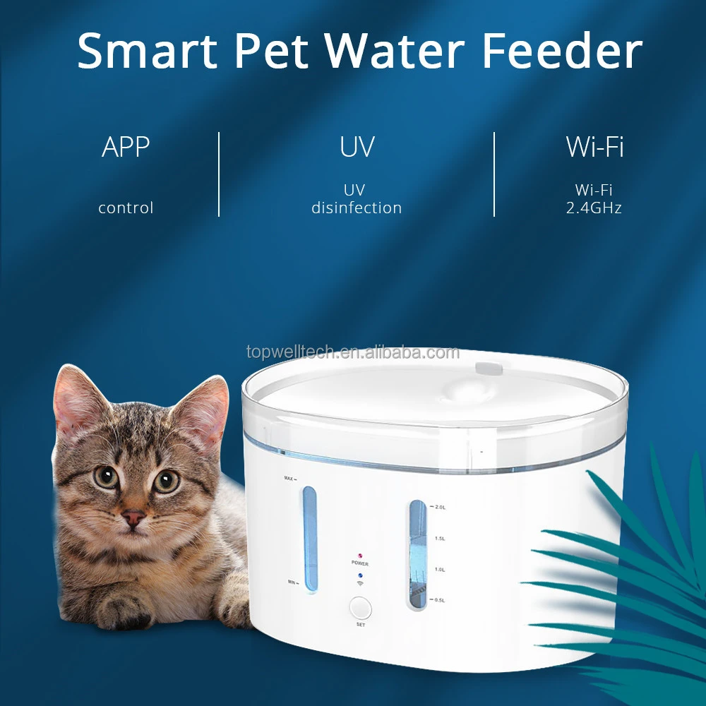 

healthy and hygienic drinking super quiet automatic electric water pet fountain products cat dog dispenser pet bowl, White
