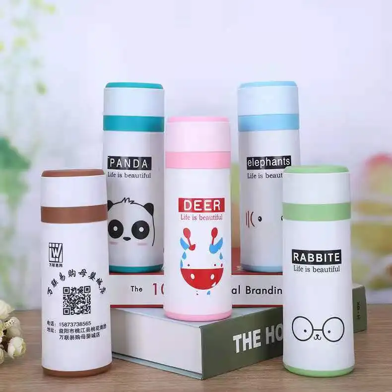 

Creative cute cartoon glass cup with lid and seal