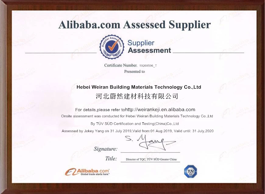 Hebei Weiran Building Materials Technology Co., Ltd. - Calcium ...