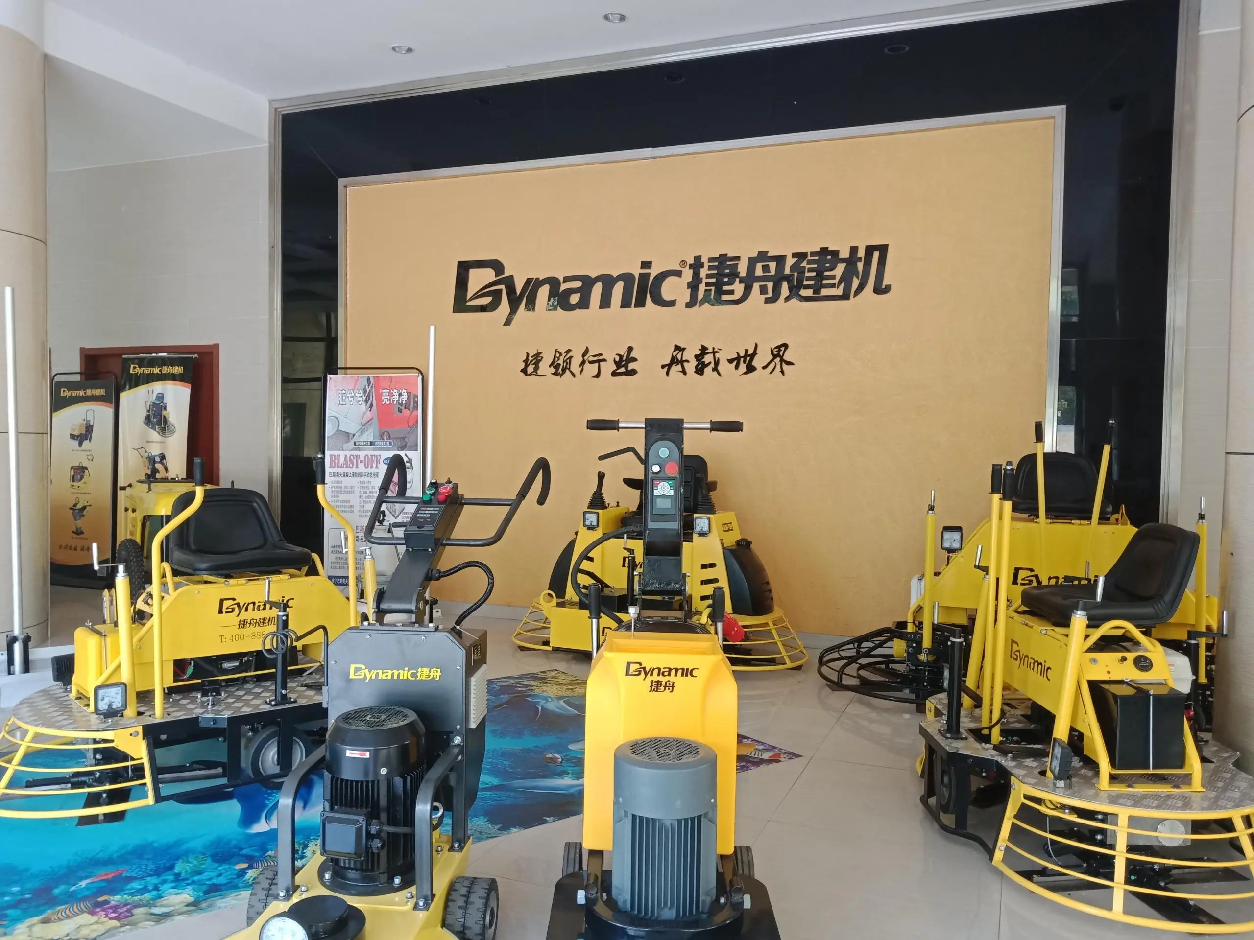 vibrating laser screed concrete