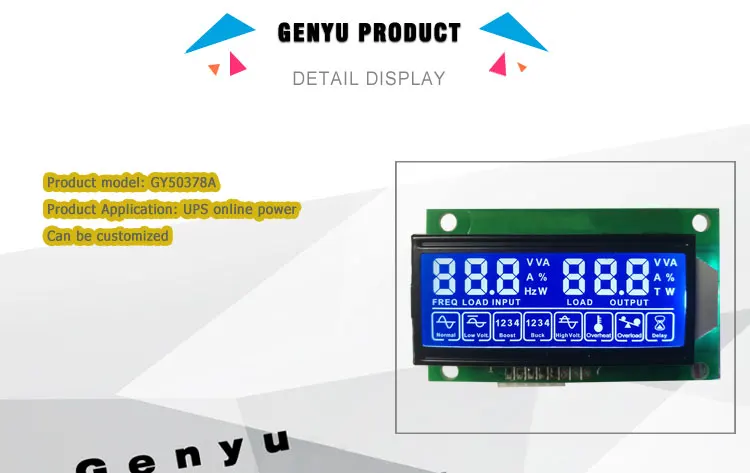 7 segment lcd display (2).jpg
