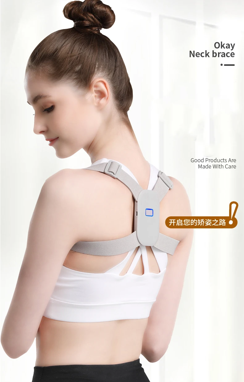 Posture corrector18.jpg