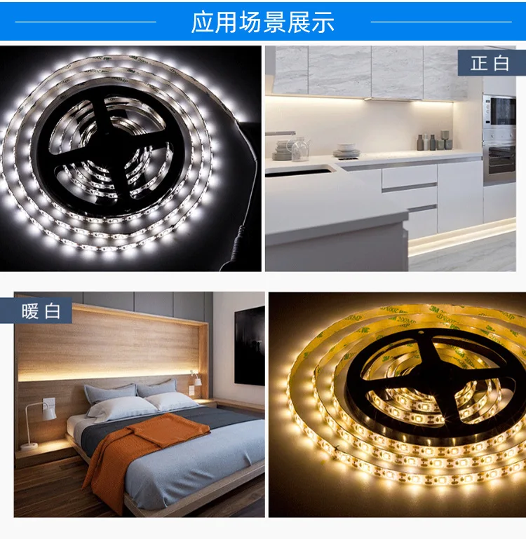 Luz De Escalera Inteligente,Luces De Escalera Con Sensor De Movimiento