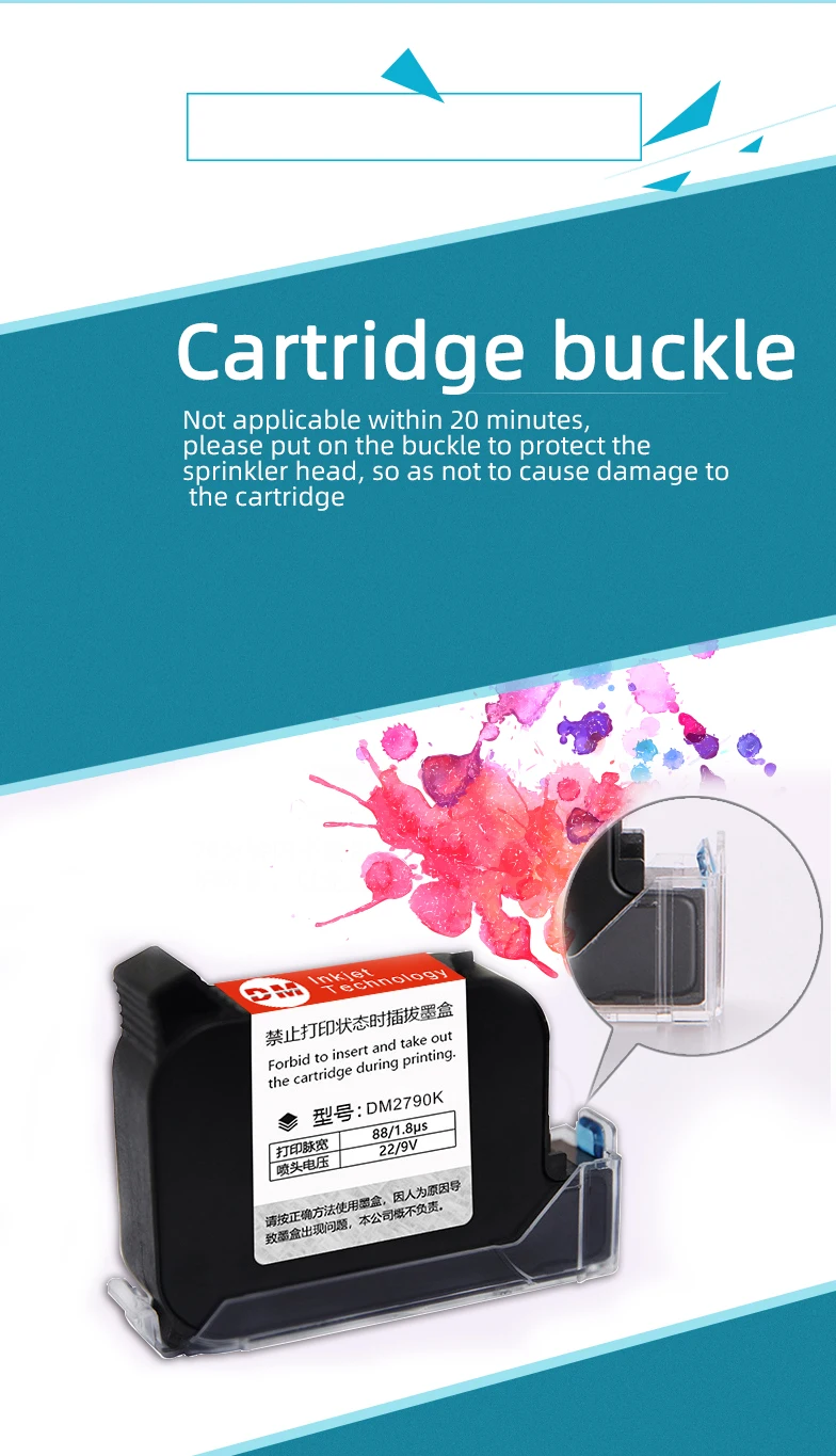 Industrial Quickdry Ink Cartridges Nozzle Nonblocking Imported Oil
