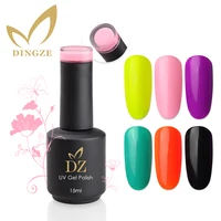 

DZ Private label 15ml bottles brand Free samples soak off polish gel led uv gel nail polish