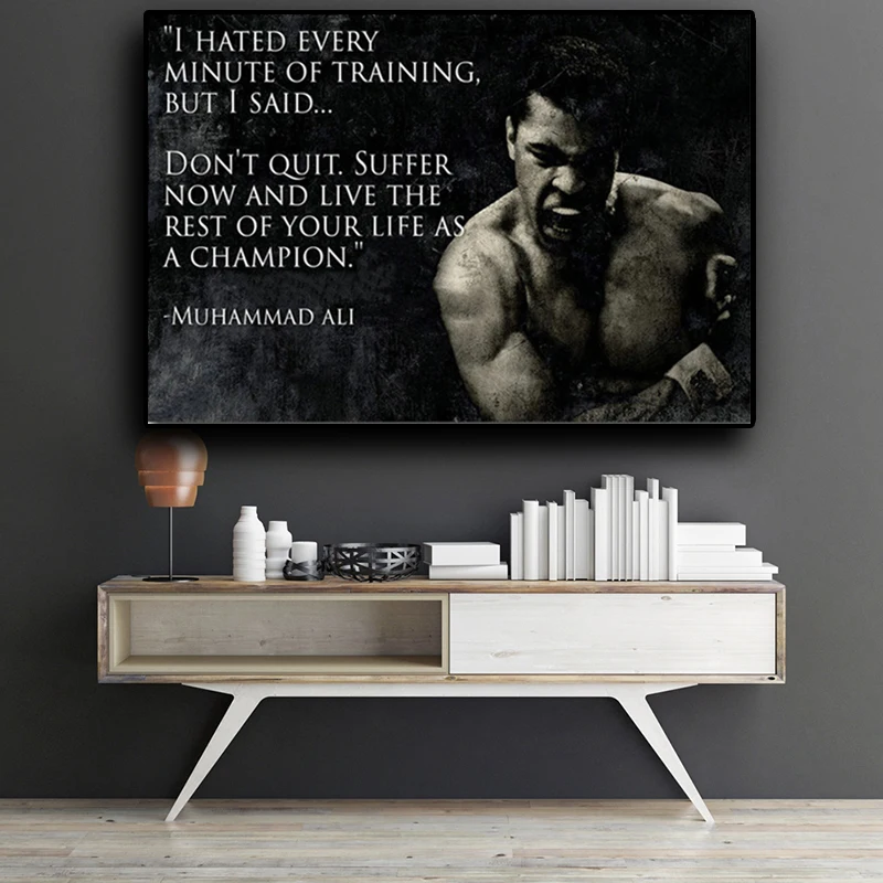 Muhammad Ali Inspirational Wall Art Print Motivational Quote Poster Decor Gift 