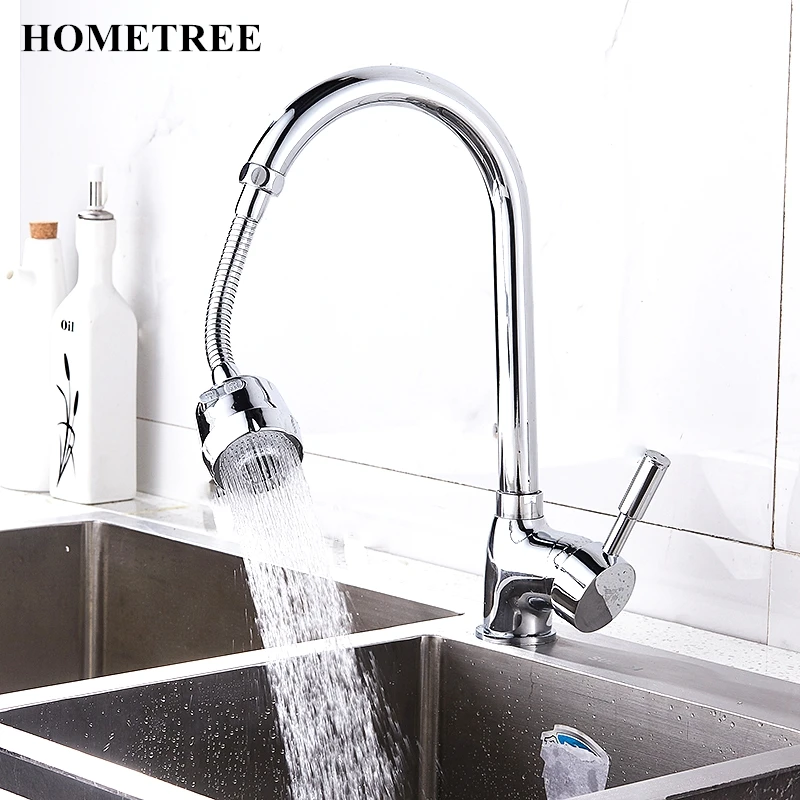 

5pcs/set Kitchen Bathroom Faucet Extension Pipe Splash Water Filter Foam Faucet Accessories Water Saving Showerhead