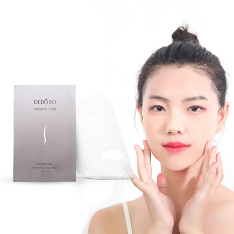 

hyaluronic acid deep moisturizing facial mask collagen hydrogel melting sheet mask