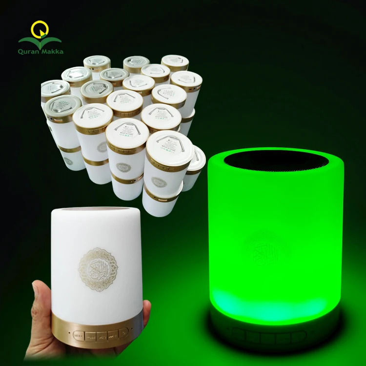 

Hot Sale Islamic Gift Al Quran Speaker Digital Player, Golden white