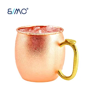 Bimo Kitchen Science Moscow Mule Copper Bottle Mug 16 Ounce Absolut Mule Copper Mug Custom Copper Travel Mug