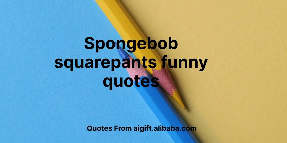 spongebob squarepants funny quotes