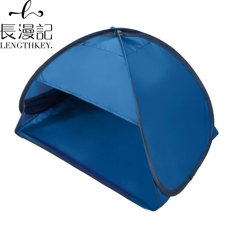 

2022 Outdoor Camping Beach Face Tent Lightweight Folding UV Sun Shelter Tent Small Awning Mini Head Tent Sun, 3 colours