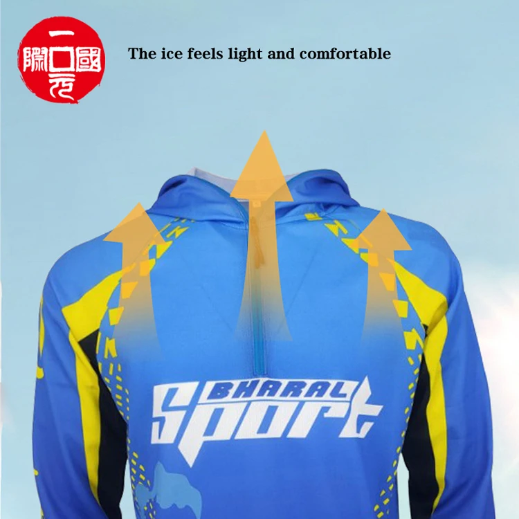 

Men's sun protection clothing summer light and breathable fishing clothing