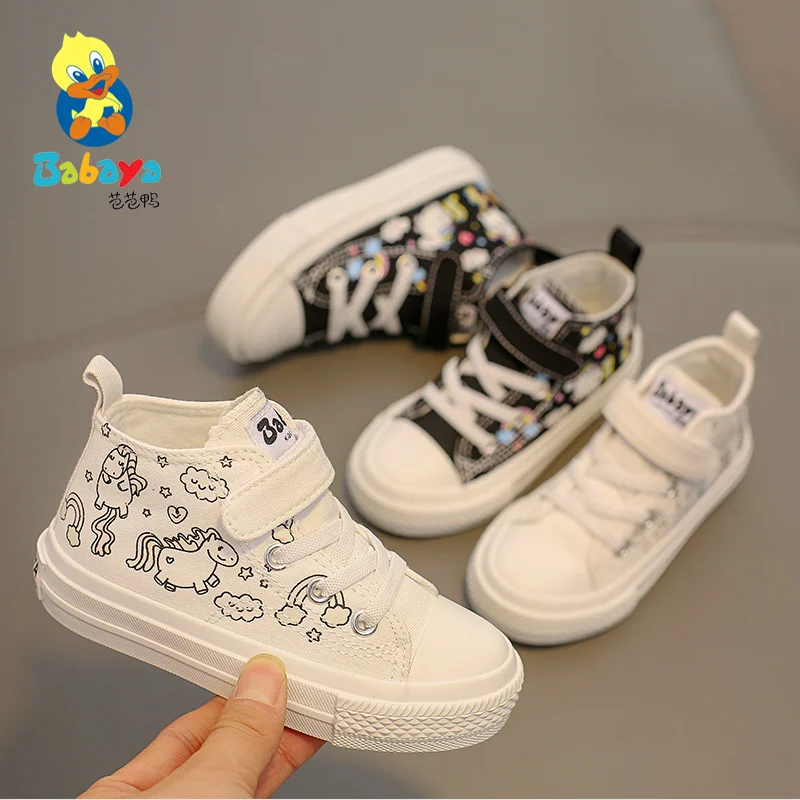 

20059 HUANQIU BABAYA 2020 HUANQIU New technique turn color magic Canvas stock Shoes for kids, White black