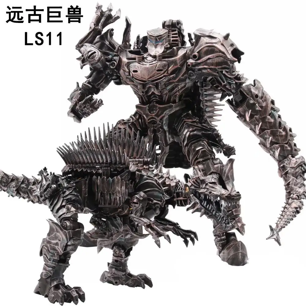 

BMB LS11 LS-11 ancient behemoth scorn robot Alloy metal Movie Film dinosaur Leader Action Figure Toys