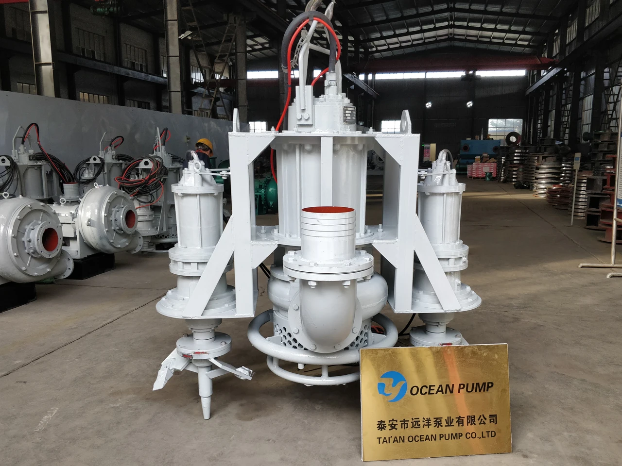 submersible pump