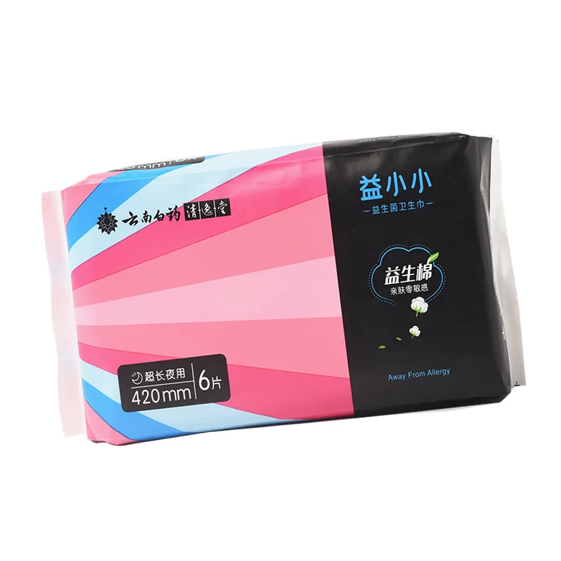 

Yunan Baiya probiotic cotton breathable  ladies sanitary napkin pads