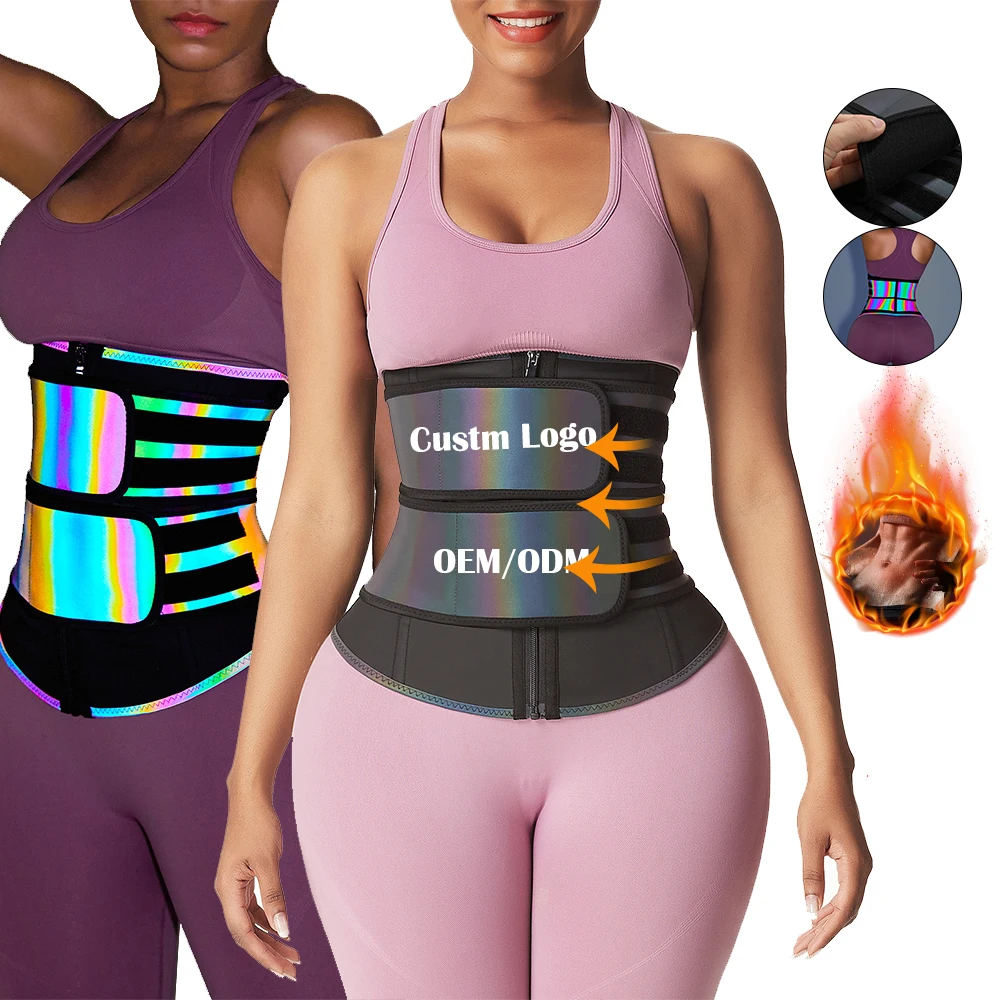 

2021 Reflective Material Strengthen Waist Plasticity Fitness Waist Trimmer Belt Wasit Trainer Corset