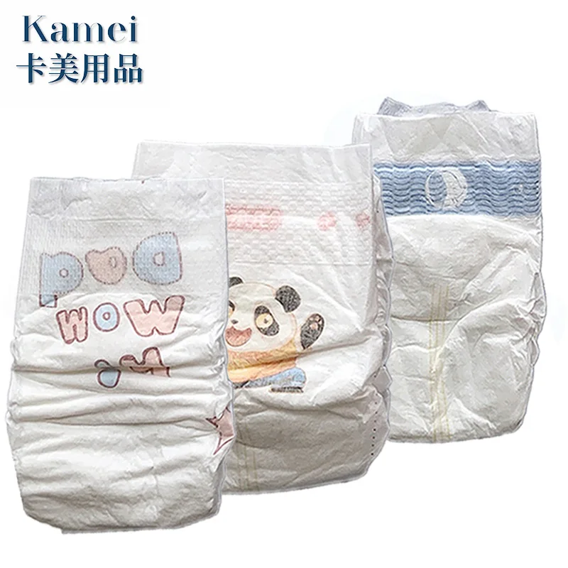 

Baby diapers bales bag diaper raw material