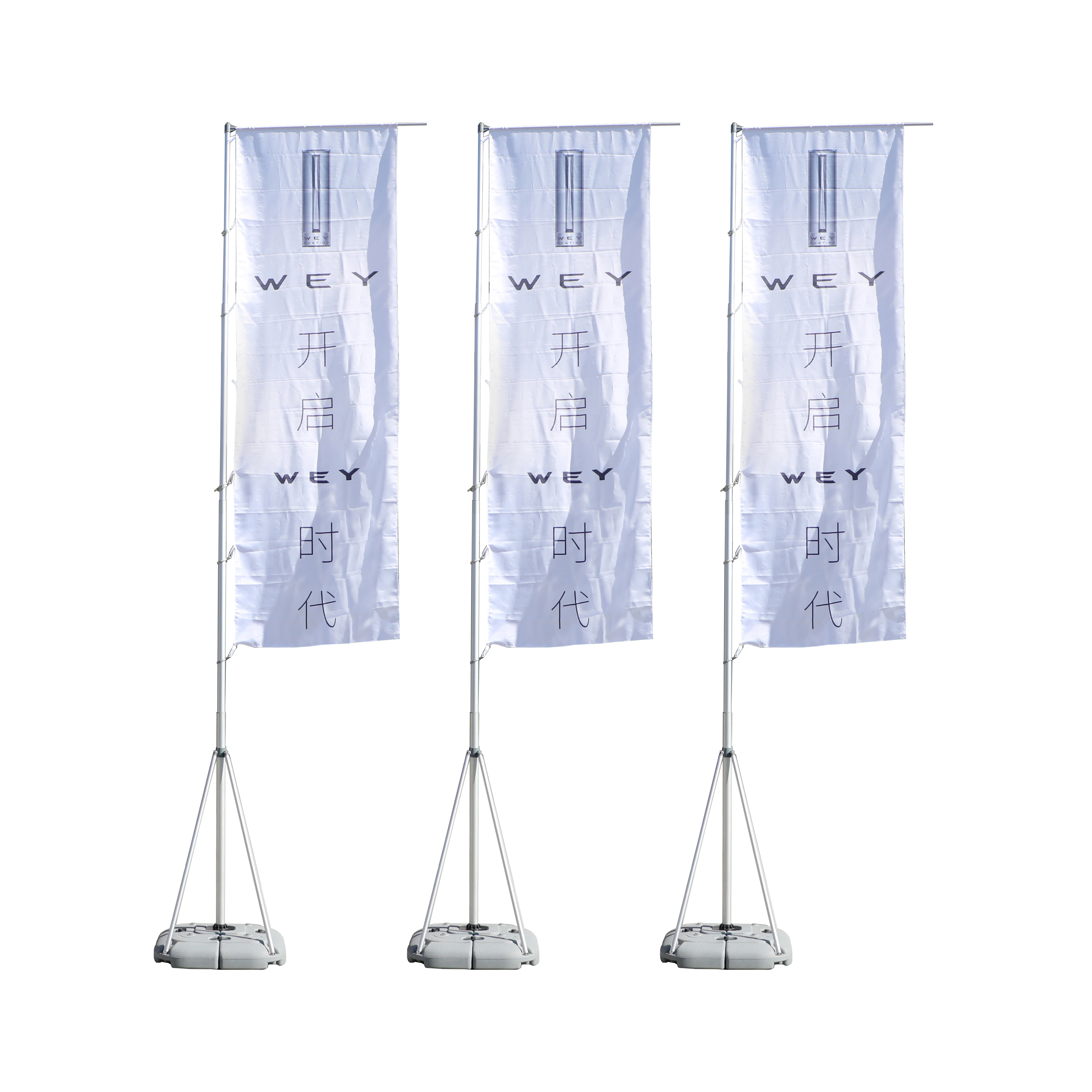 China Flagpole Banner Flag Pole Wholesale Alibaba