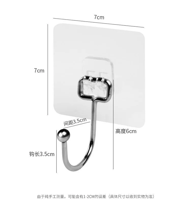 

Transparent non-marking stainless steel large hook wall hole-free hook large hook, Customized color