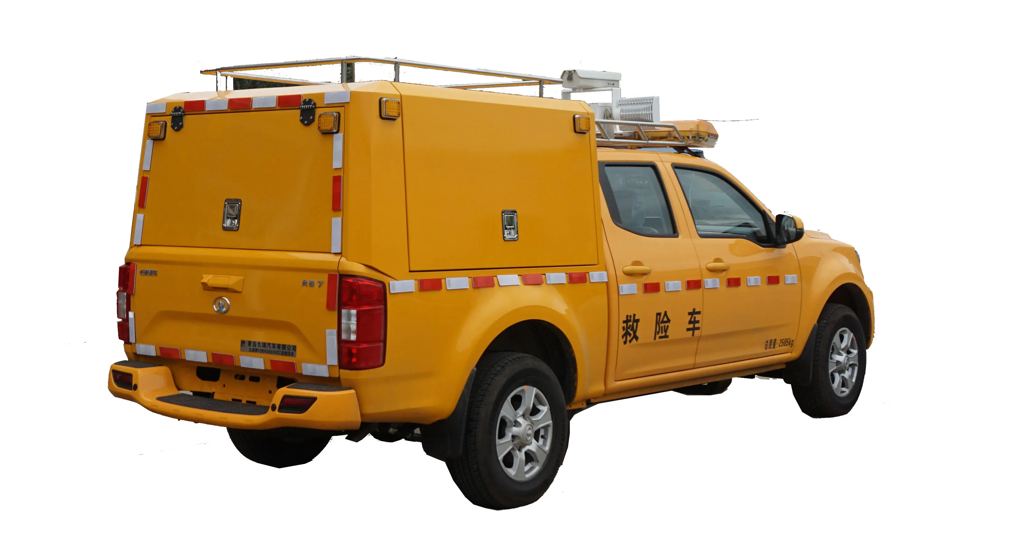 长城丰军 7 皮卡欧式 vi 消防车紧急救援车辆