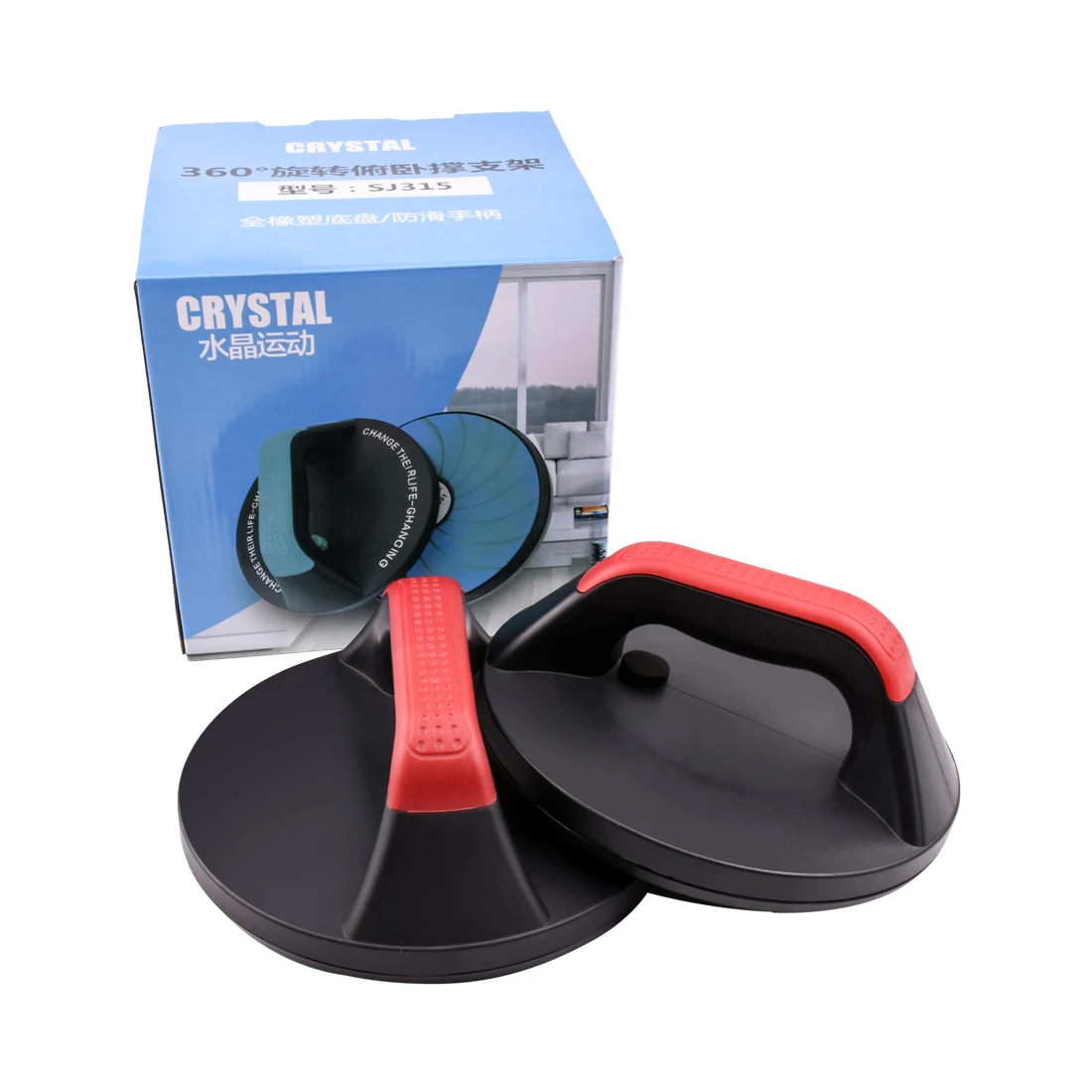 

Rotating Push-up Rack Fitness Equipment Bars Body Building Muscle Grip Chest Training Stand Home Gym and Exercise Equipment, Red