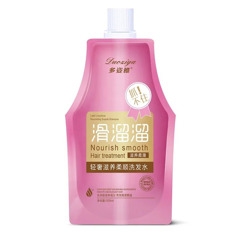 

Duoziya Nourish Smooth natural treatment hair shampoo and conditioner Set