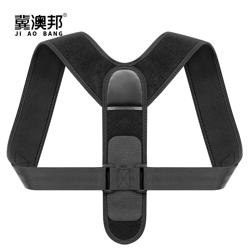 

Amazon 2019 Most Popular Professional Posture Corrector Brace Chia Factory