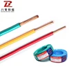 Electric 40 awg copper conductor stranded wire and cable 16 25 35 50 70 95 mm