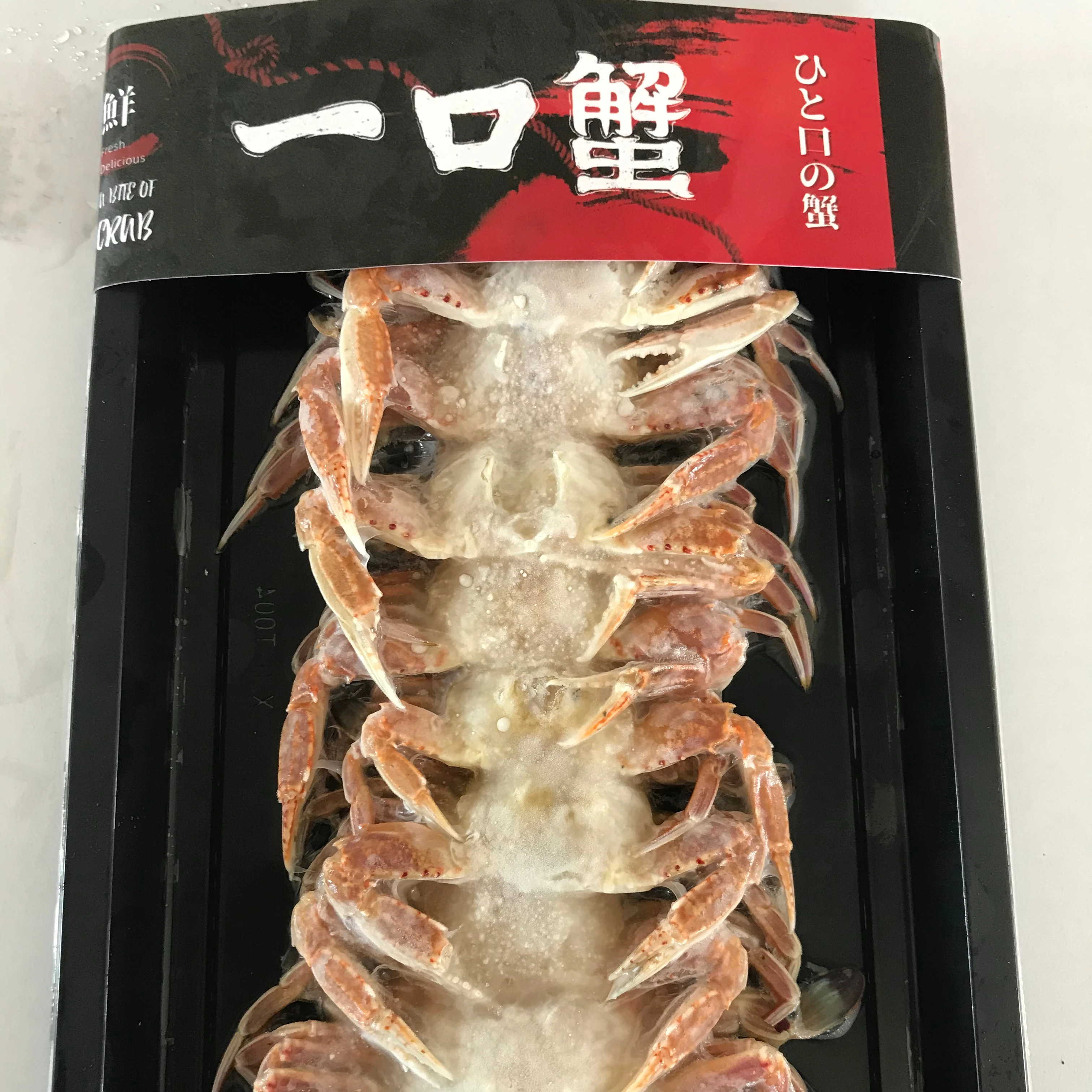 
Frozen crab 