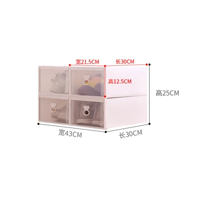 
4 pack combination shoe ark save space, plastic drawer type transparent shoe box 