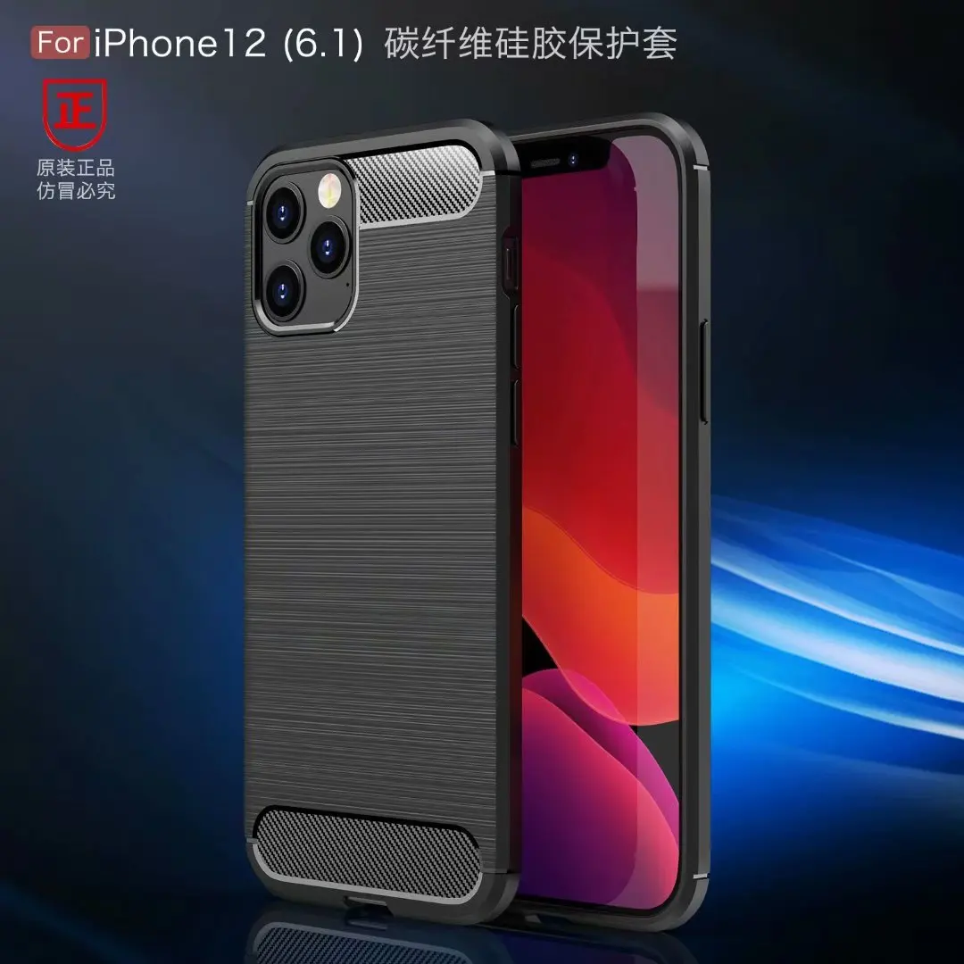 

Fashion Carbon Fiber Soft Silicone Case Cover For Iphone 12 6.1", As pictures