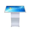 /product-detail/computer-stand-pc-self-service-internet-e-university-library-visitor-management-advertising-49-kiosk-touchscreen-machine-price-62026183673.html